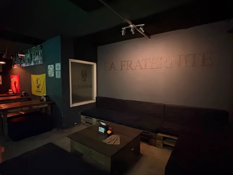 Lounge 1
